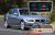 Штатное головное устройство RedPower 31082 IPS DSP на Android 7.1+ для BMW 3 серия (2009-2012) кузов E90-E93 рестайл