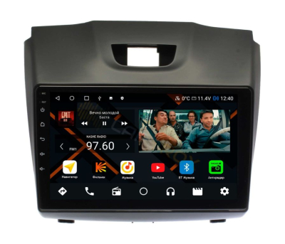 Штатная магнитола Chevrolet TrailBlazer GM800 2012-2015, Isuzu D-MAX-2016-2020 на Android 11 - Cardrox CD-4272M Штатная магнитола Chevrolet TrailBlazer GM800 2012-2015, Isuzu D-MAX-2016-2020 на Android 11 - Cardrox CD-4272M