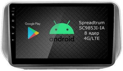 Штатная магнитола Roximo RI-2029-8 для Hyundai SantaFe 4, 2018- на Android 12 (8/128Gb)