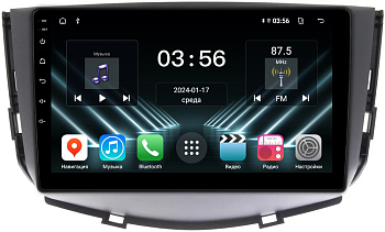 Штатная магнитола для Lifan X60 2012-2016 на Android 13 - FarCar (D/DX198M) Штатная магнитола для Lifan X60 2012-2016 на Android 13 - FarCar (D/DX198M)