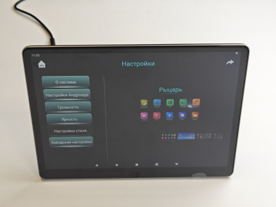 Комплект из 2-х мониторов 12,3" для задних пассажиров в BMW 5/7/X5/X6/X7 - Radiola RDL-1238 BMW