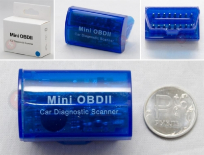 Диагностический модуль Redpower Mini OBD-2 ELM327 Bluetooth