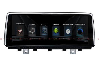 Штатное головное устройство RedPower 31078 IPS на Android 6.0+ для BMW X5 F 15