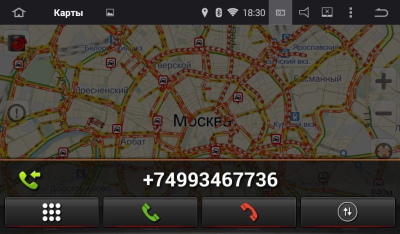 Штатная магнитола CarDroid RD-2901F для Peugeot 308, 408 2007-2014 (Android 10)