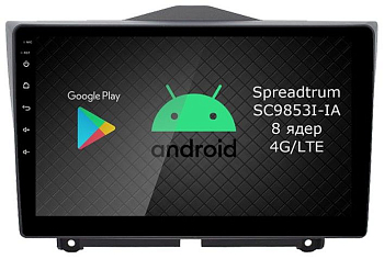 Штатная магнитола Roximo 2K / RI-3007 для Lada Granta 2018 на Android 12 (8/128Gb) Штатная магнитола Roximo 2K / RI-3007 для Lada Granta 2018 на Android 12 (8/128Gb)