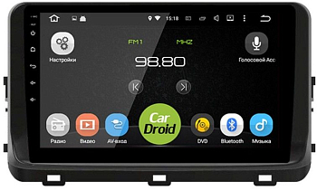 Штатная магнитола CarDroid RD-2318F для KIA Ceed CD, 2020+ (Android 10)