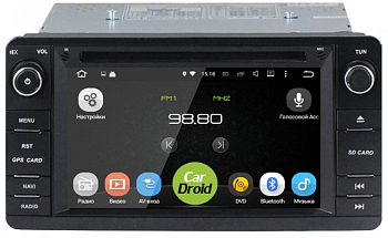 Штатная магнитола Roximo CarDroid RD-2611D для Mitsubishi универсальная (Android 9) DSP Штатная магнитола Roximo CarDroid RD-2611D для Mitsubishi универсальная (Android 9) DSP