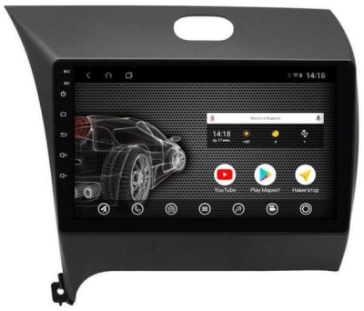 Штатная магнитола на Android 10 VOMI ST2694-TS9 для Kia Cerato 3 YD 2013-2019