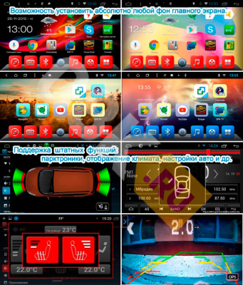 Штатное головное устройство Hyundai Tucson 2016+ на Android 8.1 CARMEDIA KR-8101-T8