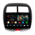 Штатная магнитола Mitsubishi ASX 2010-2016 на Android 11 - Cardrox CD-4488M
