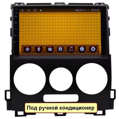 Штатная магнитола Toyota Prado 120 2002-2009 (для авто без нави) на Android 10, DSP, 4G, IPS, Carplay - Cardrox CD-4542-12 (12 дюймов)