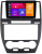 Штатная магнитола для Land Rover Freelander 2006-2012 (монохромный экран и полка) на Android 10, DSP, HDMI, Интерьерная подсветка - Carmedia SF-9302-D Штатная магнитола для Land Rover Freelander 2006-2012 (монохромный экран и полка) на Android 10, DSP, HDMI, Интерьерная подсветка - Carmedia SF-9302-D