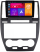 Штатная магнитола для Land Rover Freelander 2006-2012 (монохромный экран и полка) на Android 10, DSP, HDMI, Интерьерная подсветка - Carmedia SF-9302-D Штатная магнитола для Land Rover Freelander 2006-2012 (монохромный экран и полка) на Android 10, DSP, HDMI, Интерьерная подсветка - Carmedia SF-9302-D