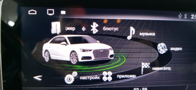 Штатная автомагнитола AUDI Q5 2008-2016 Carmedia XN-A1003L-Q6 Android 10 DSP