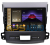 Штатная магнитола Teyes CC3 4+64Гб для Mitsubishi Outlander XL 2007-2011 на Android 10 (4/64Гб) Штатная магнитола Teyes CC3 4+64Гб для Mitsubishi Outlander XL 2007-2011 на Android 10 (4/64Гб)