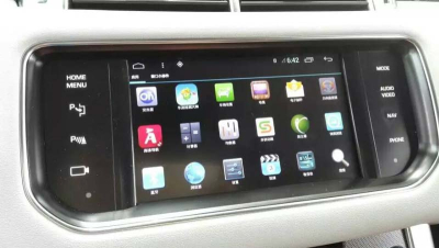 Мультимедийный навигационный блок Android 7.1 Carmedia LH-2630DA для LAND ROVER