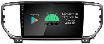 Штатная магнитола Roximo RI-2329-8 для KIA Sportage 4, 2019- на Android 12 (8/128Gb) Штатная магнитола Roximo RI-2329-8 для KIA Sportage 4, 2019- на Android 12 (8/128Gb)