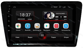 Штатная магнитола VOMI AK604R9-MTK-LTE-4-64 для Skoda Rapid NH3 рест 02.2017-11.2020 на Android 10 Штатная магнитола VOMI AK604R9-MTK-LTE-4-64 для Skoda Rapid NH3 рест 02.2017-11.2020 на Android 10