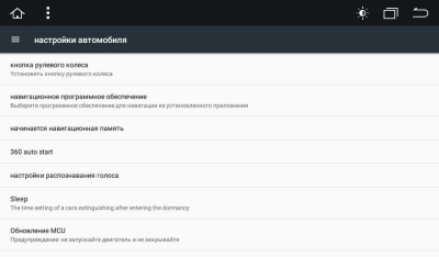 Штатная магнитола Ownice G50 S9735T для KIA Sportage 3 (Android 7.1)