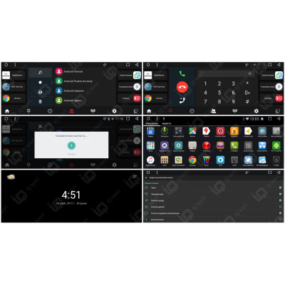Автомагнитола на Android 8.1.0 IQ NAVI T58-1114C BMW 5 series Restyle (F10 / F11) (2013-2016) AUX (с Carplay)