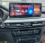 Монитор BMW X5 F15 (2014-2017) NBT на Android 11 - Radiola TC-1235 Монитор BMW X5 F15 (2014-2017) NBT на Android 11 - Radiola TC-1235