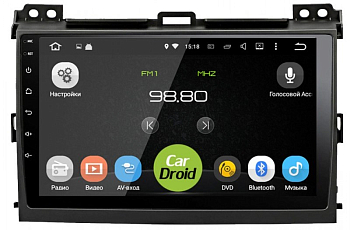 Штатная магнитола CarDroid RD-1105F для Toyota Land Cruiser Prado 120 (Android 10) Штатная магнитола CarDroid RD-1105F для Toyota Land Cruiser Prado 120 (Android 10)