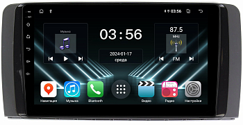 Штатная магнитола для Mercedes-Benz R (W251) 2005-2015 на Android 13 - FarCar (D/DX215M) Штатная магнитола для Mercedes-Benz R (W251) 2005-2015 на Android 13 - FarCar (D/DX215M)