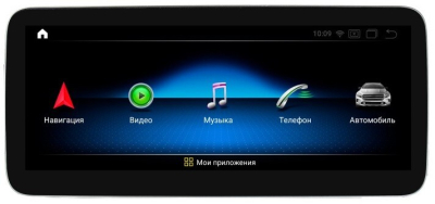 Монитор 12.3" для Mercedes-Benz CLS 2012-2013 NTG 4.5/4.7 на Android 12, 4G, Carplay - Parafar PF7111A12CLS8/128