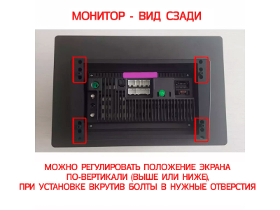 Штатная магнитола Hyundai Grand Starex Urban 2018-2021 на Android 10, DSP, 4G, IPS, Carplay - Cardrox CD-4540-13 (11-13 дюймов)