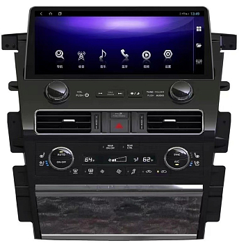 Магнитола для Nissan Patrol 2010+ high на Android 10 - Carmedia PH-N1210