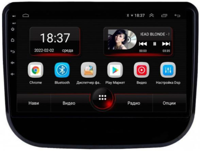 Штатная магнитола VOMI AK456R10-MTK Changan CS55 2017+ на Android 10