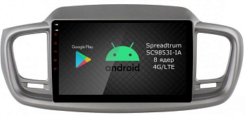 Штатная магнитола Roximo 2K / RI-2317 для KIA Sorento 3 Prime на Android 12 (8/128Gb)
