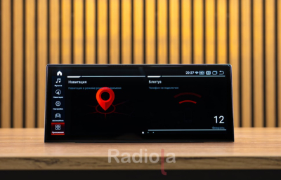 Монитор 12,3" BMW X1 F48 2016-2017 NBT на Android 13 - Radiola RDL-5609