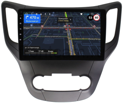 Штатная магнитола для Changan CS35 OEM GT10-1041 на Android 10