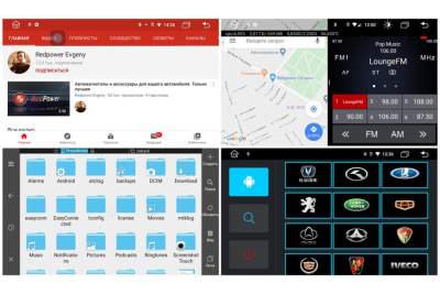 Автомагнитола штатная RedPower K71131 на Android 10 для Toyota Camry V50 (2011-2014)
