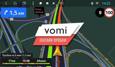 Штатная автомагнитола VOMI ST2807-T8 для Volkswagen Polo на Android 10