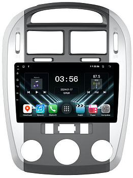 Штатная магнитола для Kia Cerato 1 2004-2008 (кондиционер, аварийка внизу) на Android 13 - FarCar (D/DX046M)