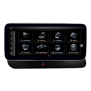 Штатная магнитола для Audi Q5 2009-2017 (минималка, Concert)  на Android 13 - FarCar AU3004 Штатная магнитола для Audi Q5 2009-2017 (минималка, Concert)  на Android 13 - FarCar AU3004