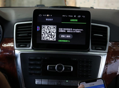 Штатная автомагнитола Mercedes ML w166 , GL x166 2011-2015 ntg 4.5 Carmedia XN-M8001 Android 8.1 DSP