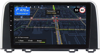 Штатная магнитола для Honda CR-V V 2017-2019 OEM GT10-766 Android 10 Штатная магнитола для Honda CR-V V 2017-2019 OEM GT10-766 Android 10