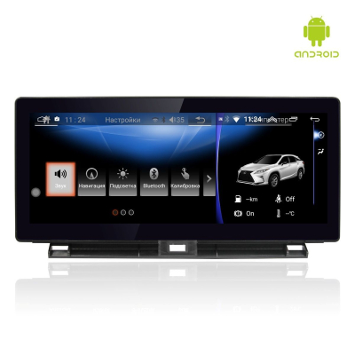 Монитор 10,25" Lexus NX 2014-2017 (для комплектаций с шайбой) на Android 13 - Radiola RDL-LEX-NX 14-17 Low