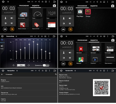 Штатное головное устройство на Android 6.0 для Kia Cerato 2009-2013 (с климатом) CARDROX ZT-3086