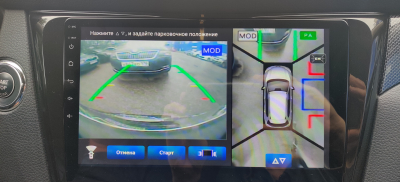 Автомагнитола штатная с 2K экраном RedPower 71301 Slim на Android 10 для Nissan X-Trail T32, Qashqai J11 2014+ (с климатом)