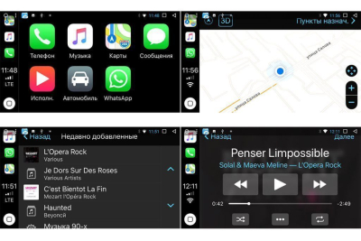Автомагнитола штатная RedPower 51151RIPSDSP на Android 8.1 для Ford Kuga II (2012+)