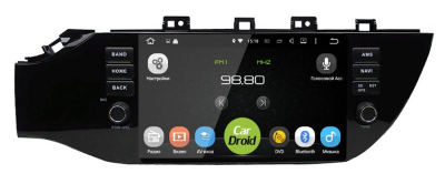Штатная магнитола CarDroid RD-2312D для KIA RIO K2 2017 (Android 9.0) DSP