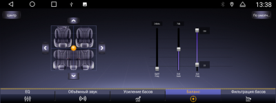 Магнитола для Toyota Land Cruiser 300 2021+ (штатный экран 8") на Android 12, 4G, Carplay - Parafar PF382L12T2 Магнитола для Toyota Land Cruiser 300 2021+ (штатный экран 8") на Android 12, 4G, Carplay - Parafar PF382L12T2