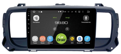 Штатная магнитола CarDroid RD-2907F для Peugeot Expert Citroen Jumpy, Toyota ProAce, Opel Zafira (Android 10)