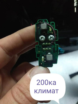 Магнитола Tesla для Toyota Land Cruiser 200 2007-2015 Carmedia ZF-1816H Android 8.1 TESLA