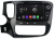 Штатное головное устройство Mitsubishi Outlander 2012-2017 на Android 10 Carmedia KD-8086-P5-4G Штатное головное устройство Mitsubishi Outlander 2012-2017 на Android 10 Carmedia KD-8086-P5-4G