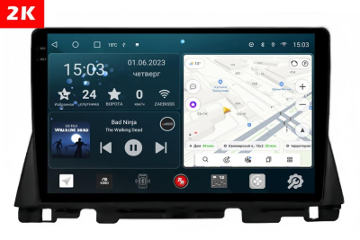 Автомагнитола штатная с 2K экраном RedPower 71097 Slim на Android 10 для Kia Optima 2016+